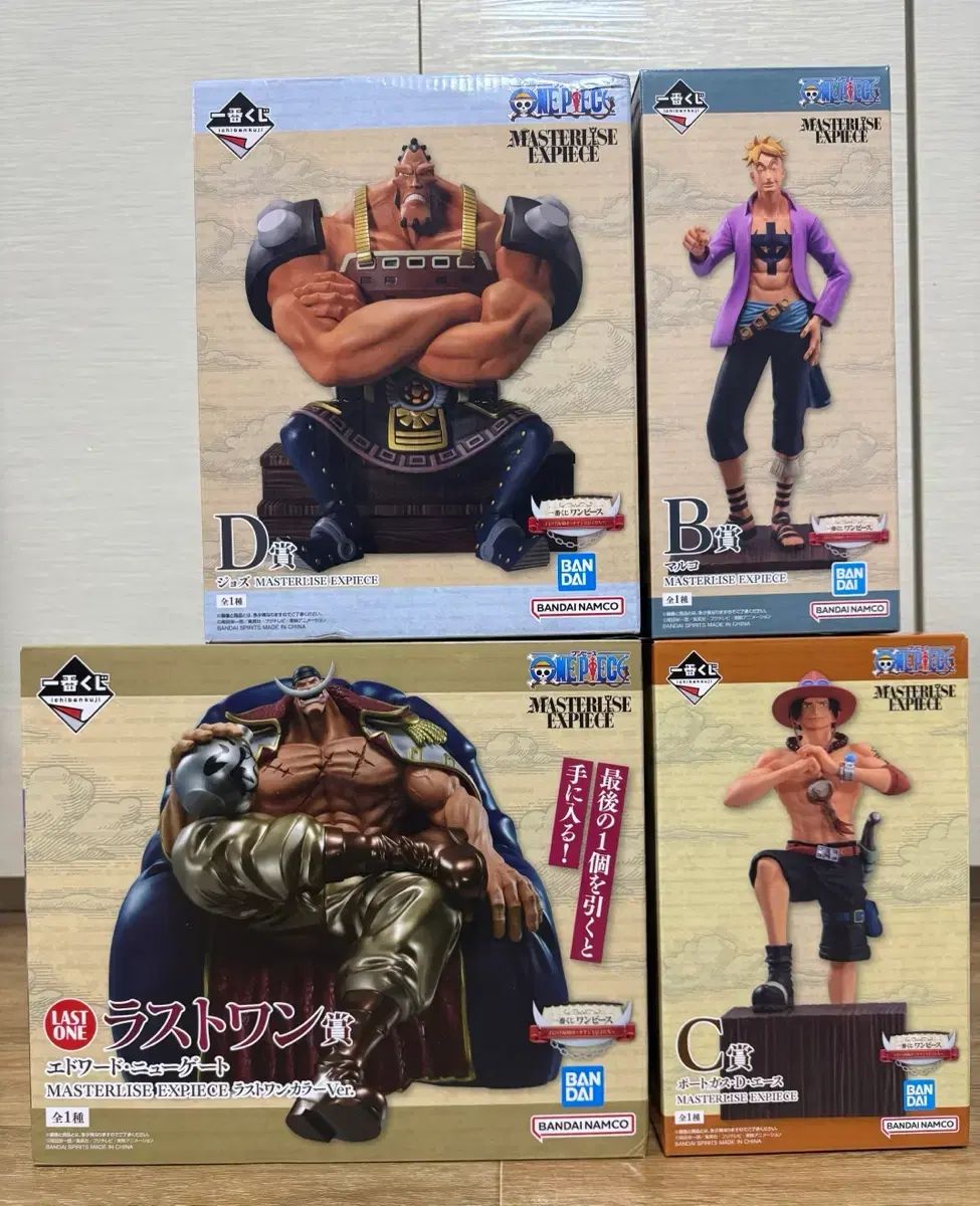 未開封まとめ売り) ONE PIECE 白ひげ海賊団 フルセット-の最新トレンド