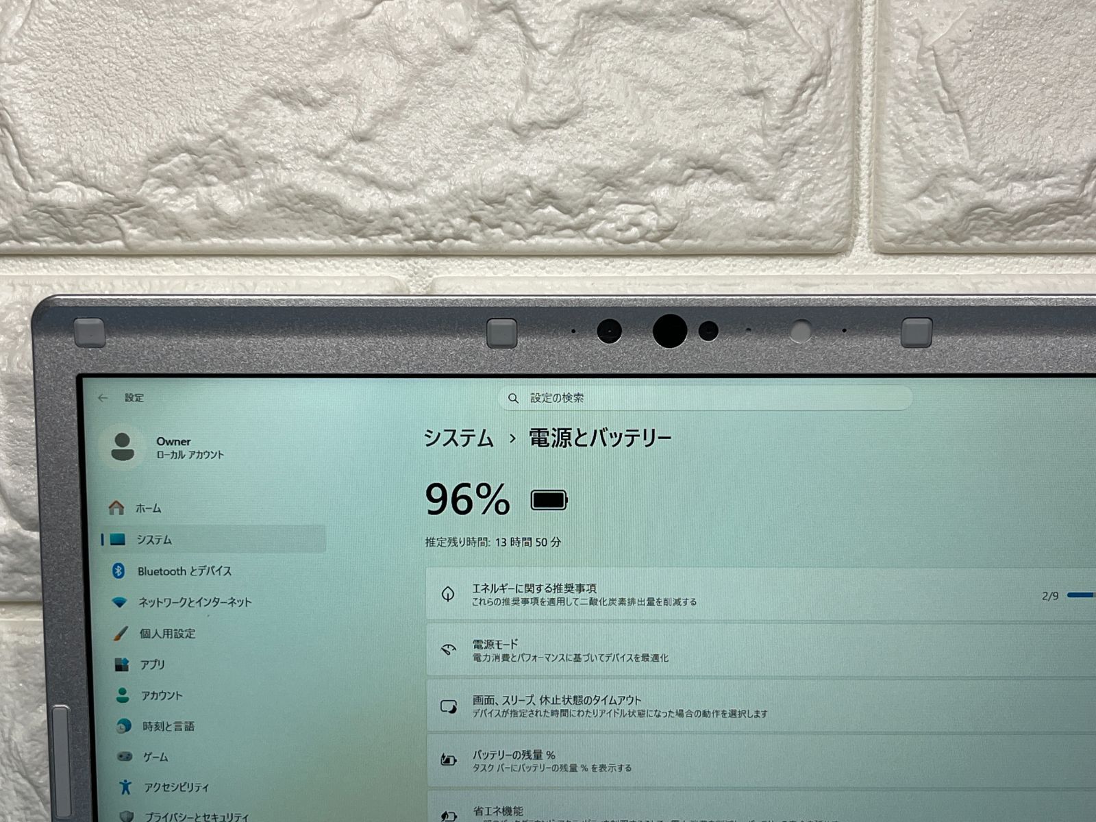 美品 軽量・頑丈 レッツノート CF-SV8 パナソニック Office2024 - メルカリ