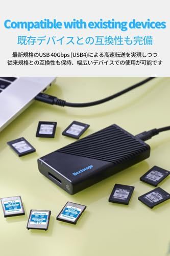 ネクストレージ CF express Type A カードリーダー USB4 Nextorage 日本メーカー CFexpress Type A カードリーダー USB 40Gbps