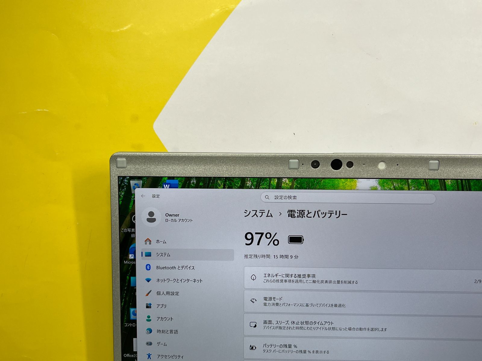極美品CF-FV1 16GB 512GB QHDレッツノート - メルカリ