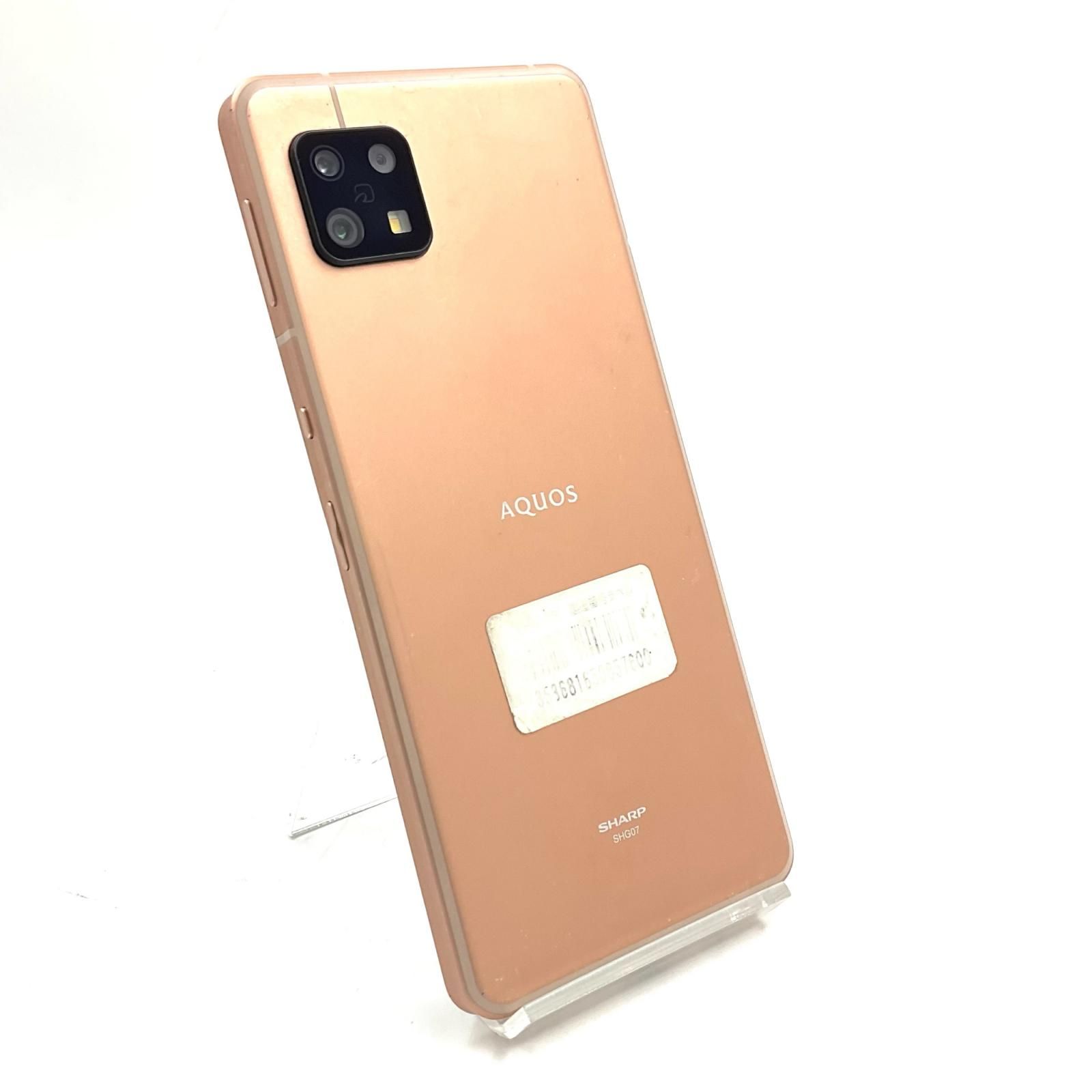 AQUOS Sense6s 64GB ライトカッパー SHG07 SIMフリー - メルカリ