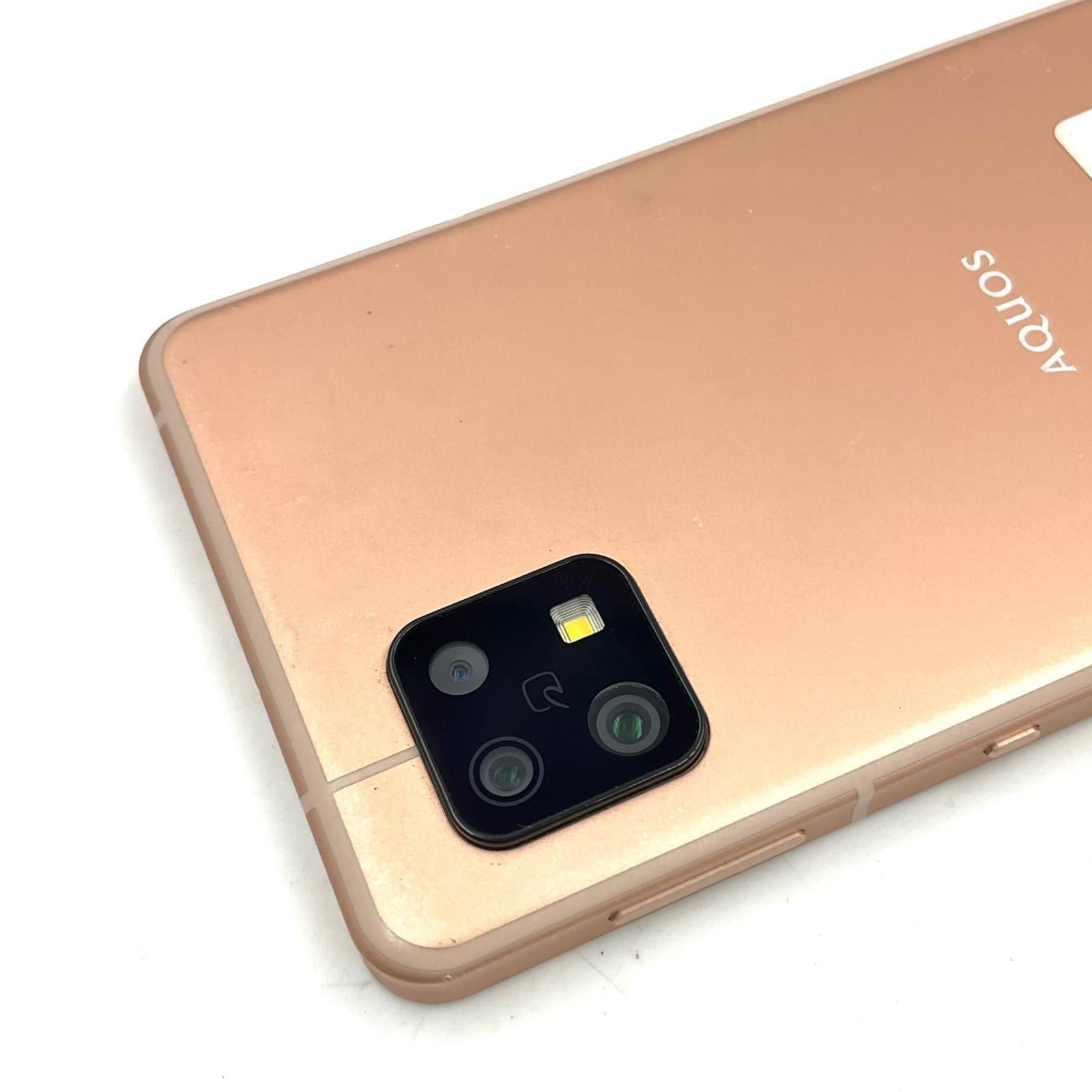 AQUOS sense6s　64GB　ライトカッパー AQUOS sense6s | Android | 製品 | 楽天モバイル