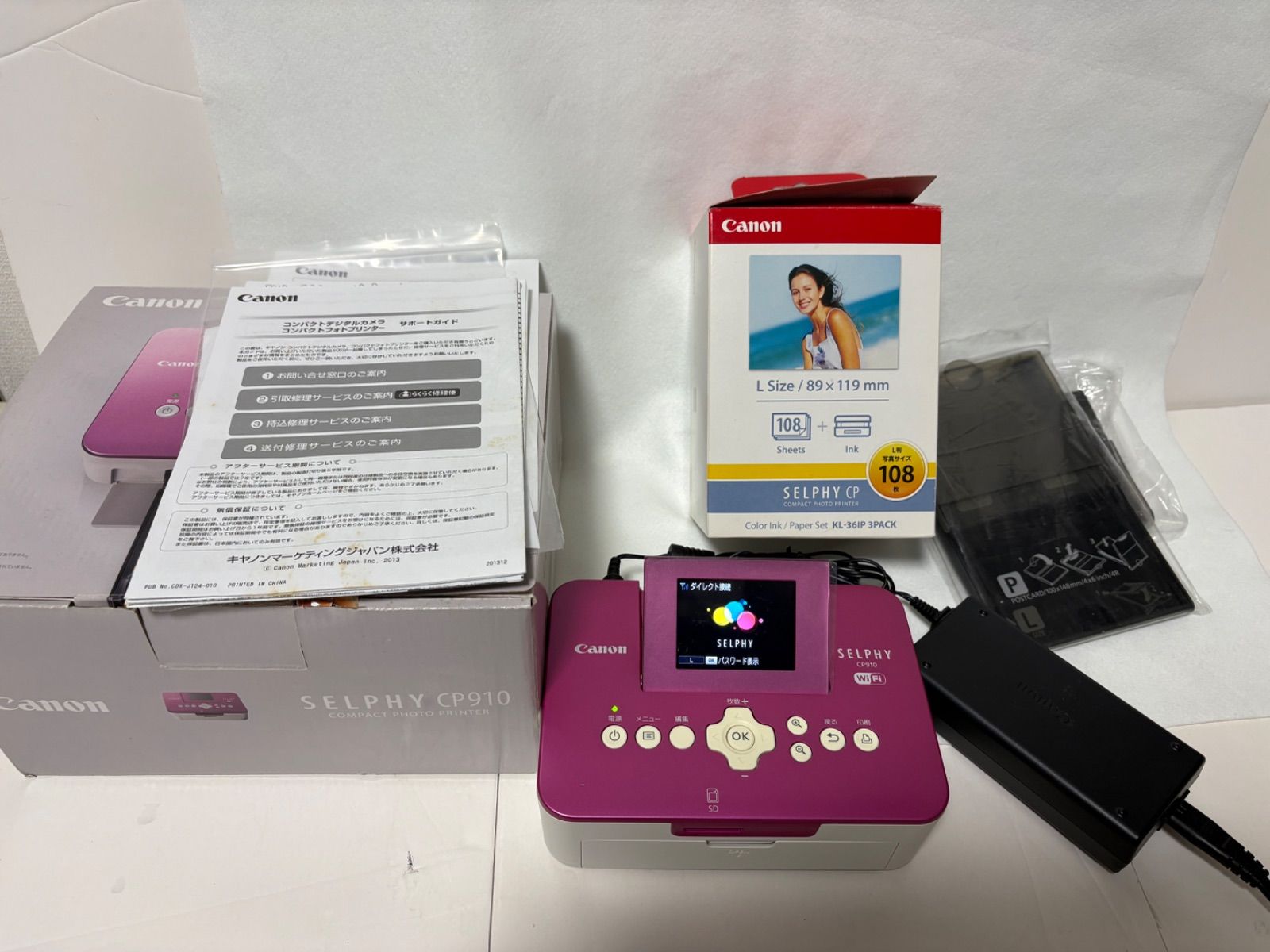 美品】Canon SELPHY CP910 Wi-Fi対応 コンパクトフォトプリンター＋