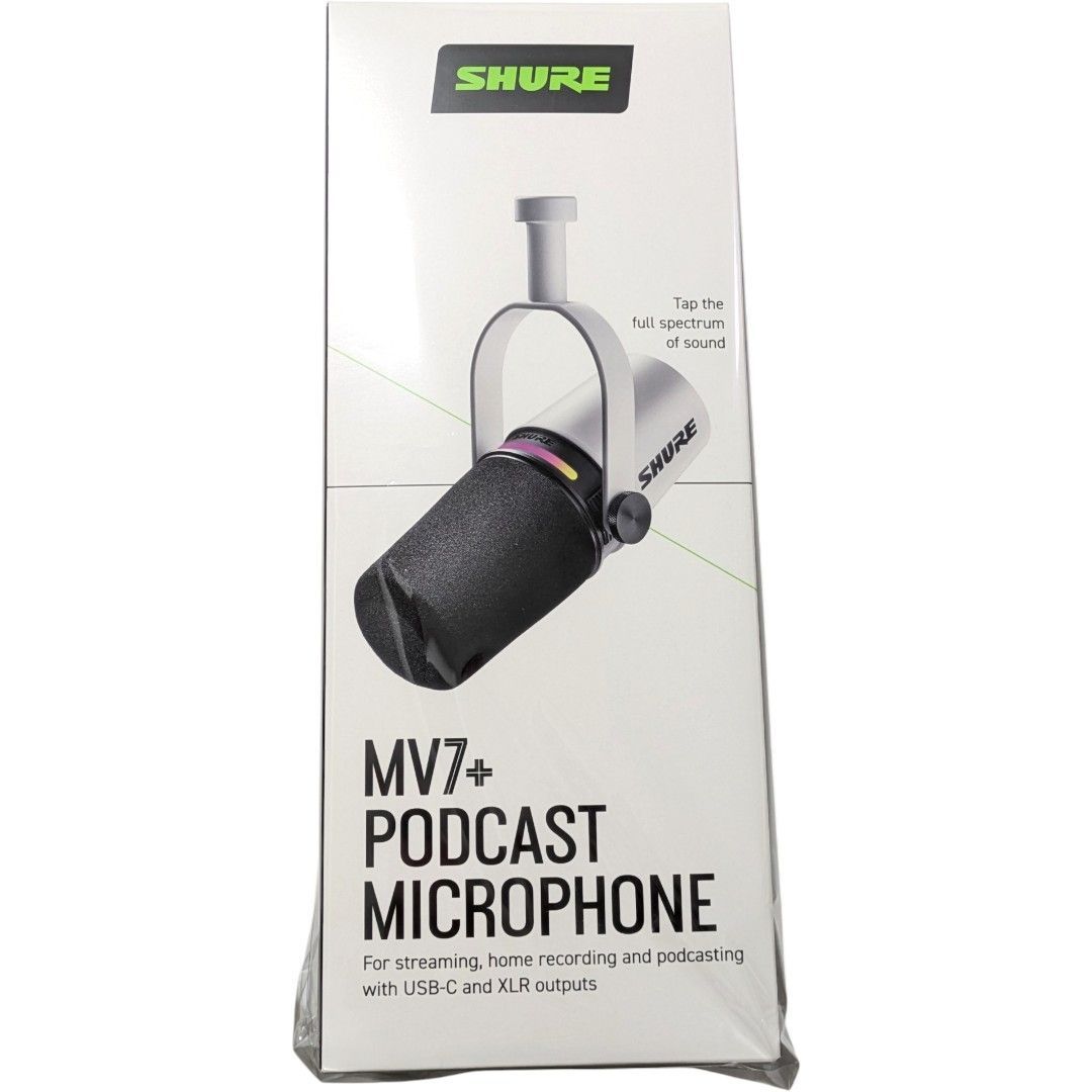 SHURE MV7+-W-J おしゃれなホワイトモデル SHURE MV7+-W-J ホワイト 安心の日本正規品！【5/7まで特価！】 : サン