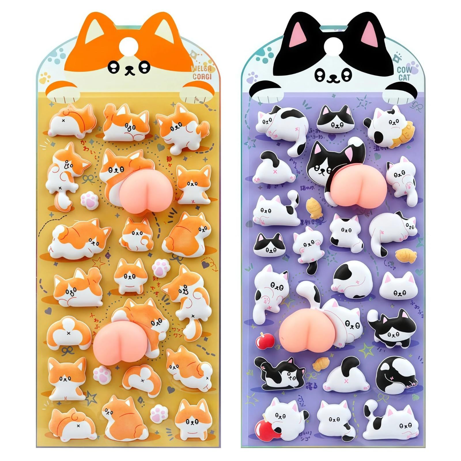 ぷにぷに 3D 立体 シール ぷくぷく キャラクター風 マシュマロ感 