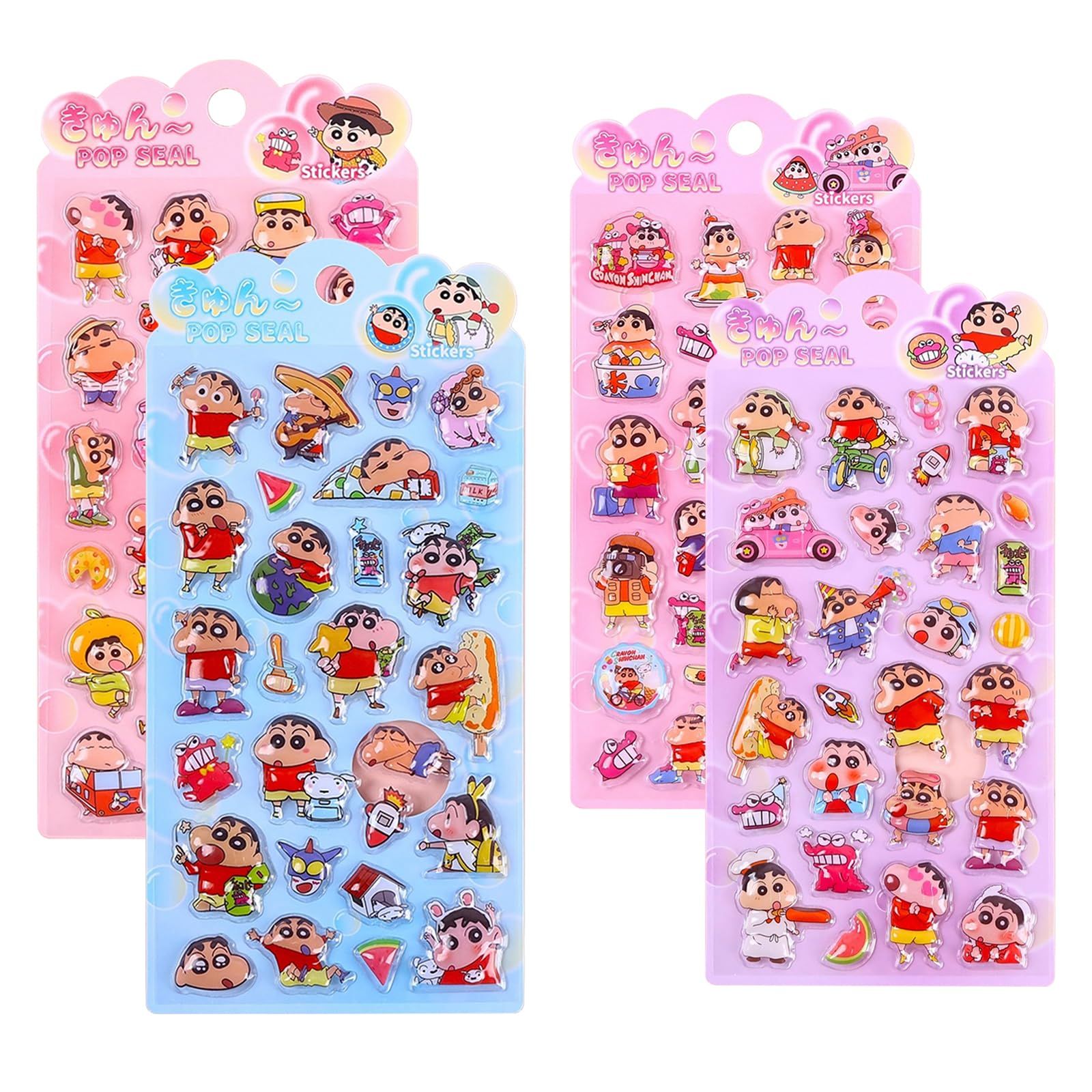 2枚セット】シール ぷっくりシール 3D立体 立体ステッカー 