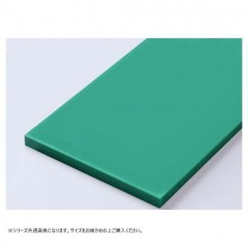 ヤマケン　K型カラーまな板 一枚物　K7 840✖️390✖️20mm 山県化学(ヤマケン) K型カラーまな板 K7(840×390mm)20mm ブルー