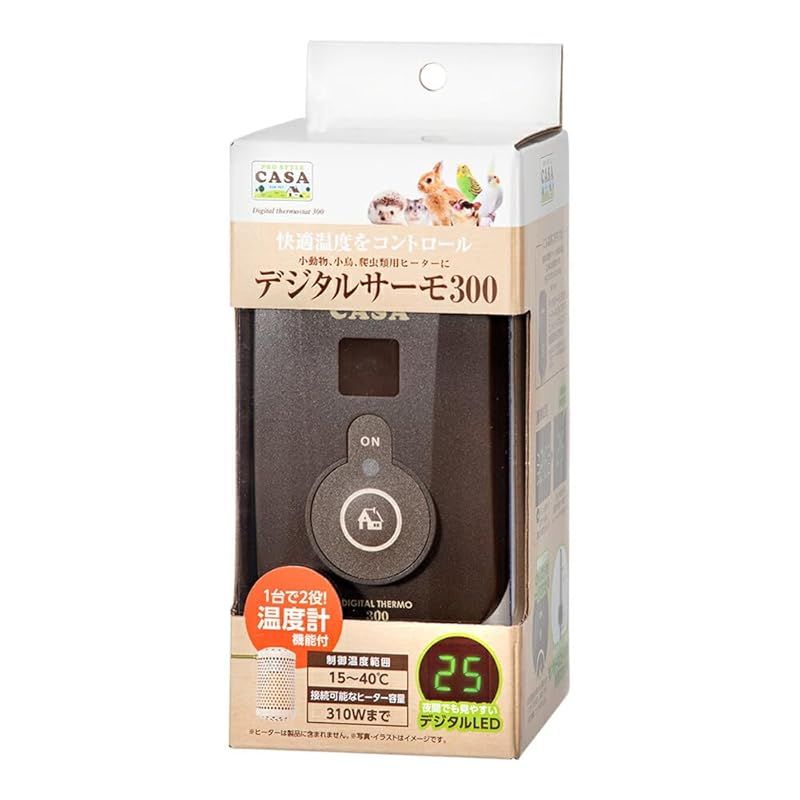 マルカン CASA デジタルサーモ300 1