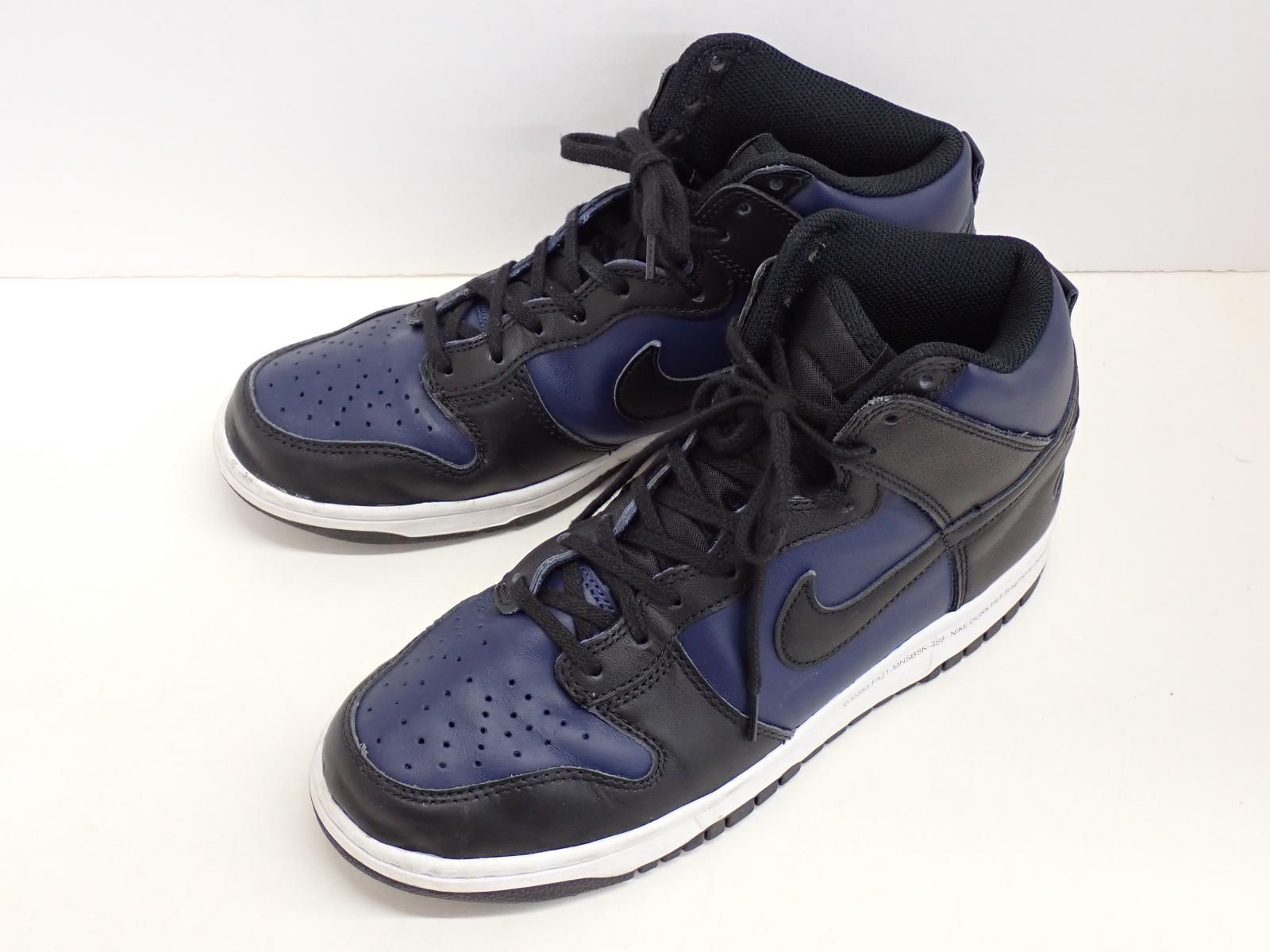 ☆6321☆NIKE ナイキ × FRAGMENT フラグメント DUNK HI ダンク ハイ