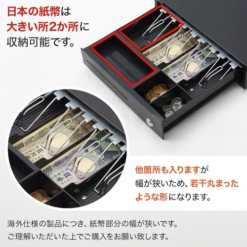 迅速に発送】UPstore キャッシュドロア 小型 レジスター 手動開閉