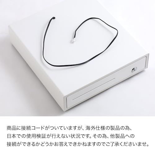迅速に発送】UPstore キャッシュドロア 小型 レジスター 手動開閉