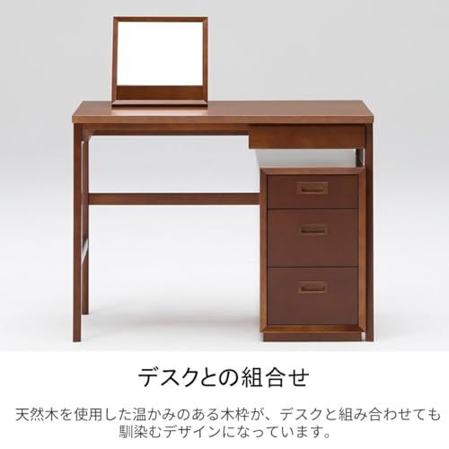 迅速に発送】【カリモク正規品】 カリモク60 メーキャップ ミラー 鏡