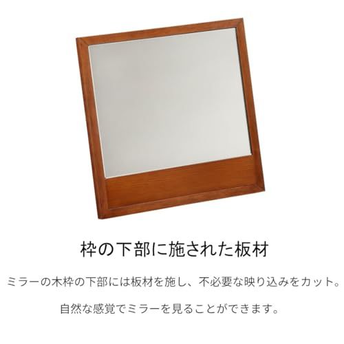 カリモク60 メーキャップミラー カリモク60 メーキャップミラー ウォールナット 【取扱店舗有】