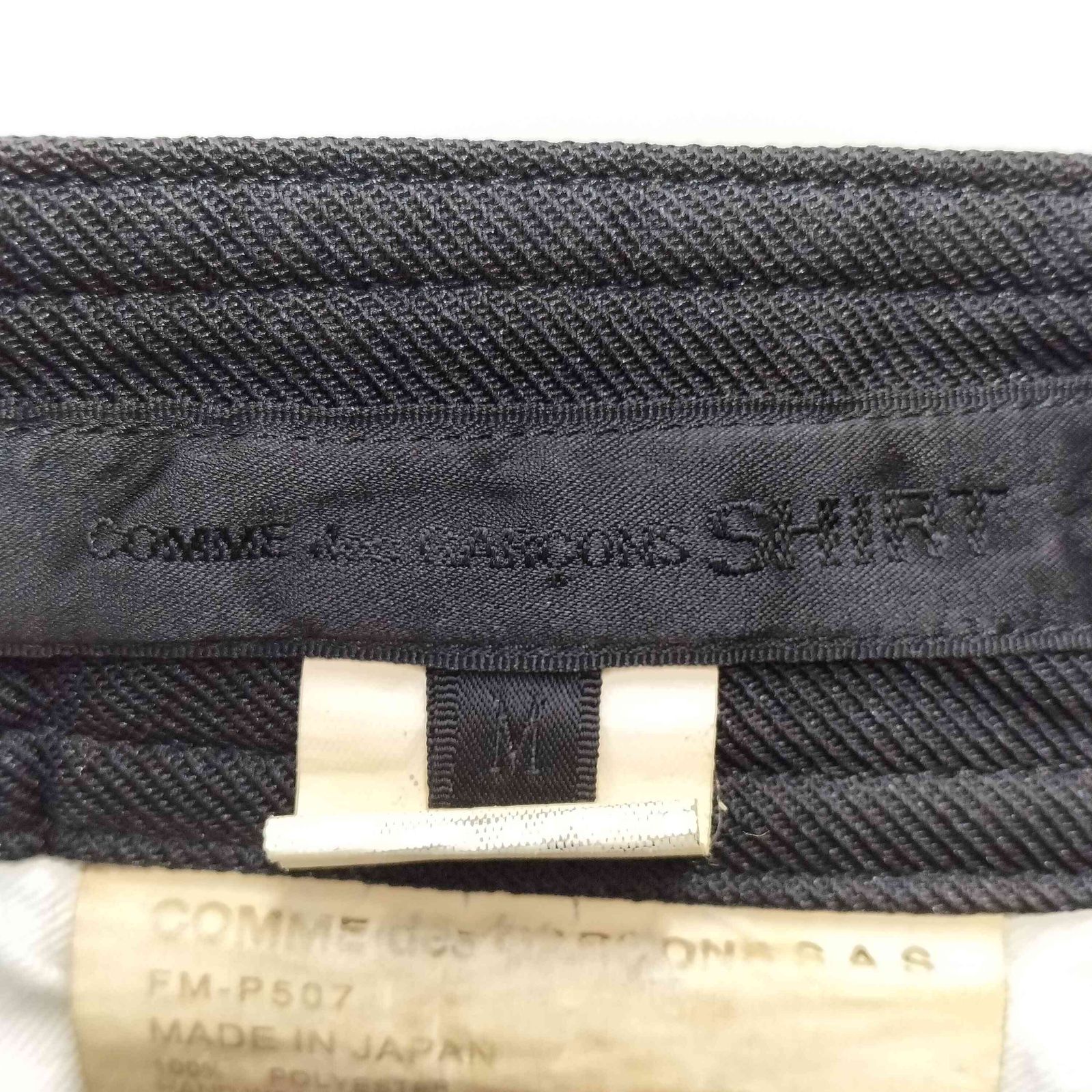 コムデギャルソンシャツ COMME des GARCONS SHIRT 変形 ポリエステル