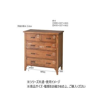 東谷 ティンバー チェスト ブラウン PM-307 - メルカリ
