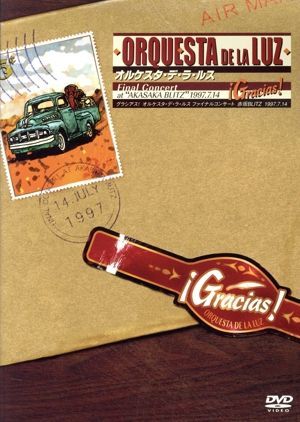 オルケスタ・デ・ラ・ルス FINAL CONCERT DVD Vol.1&2 FINAL CONCERT !Adios Amigos! — Orquesta De La Luz