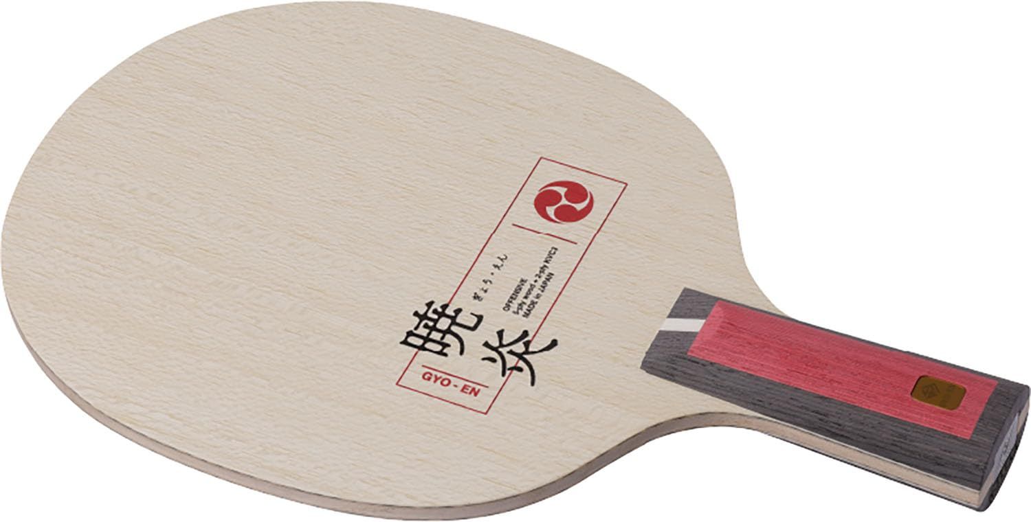 新品 ニッタク(Nittaku) 卓球 ラケット ペンホルダー 攻撃用 彩シリーズ 打球感ハード 暁炎 C 中国式ペン NC0225