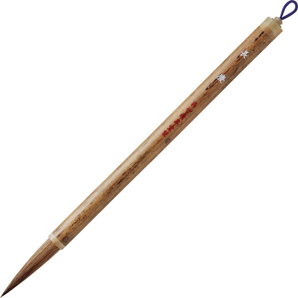 新品 呉竹 筆 書道筆 太筆 長慶 3号 茶毛 パック JC327-3S - メルカリ