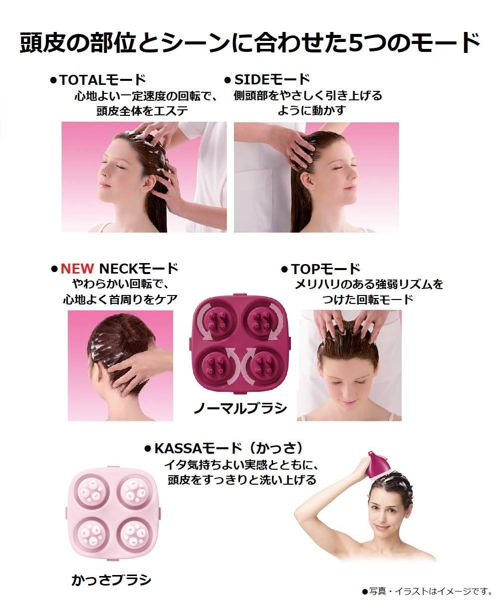 パナソニック 頭皮エステ サロンタッチタイプ ピンク　美品 新品 パナソニック 頭皮エステ サロンタッチタイプ ピンク EH-HE9A-P
