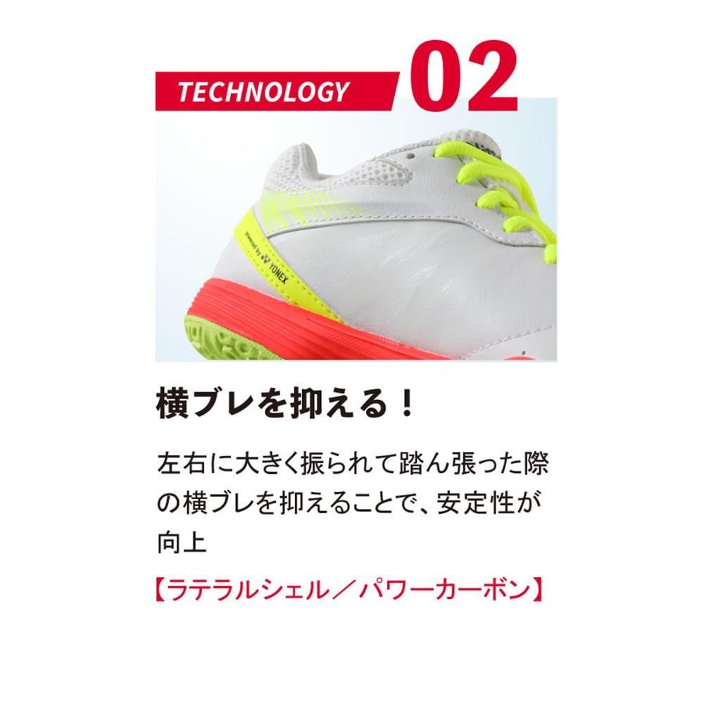 新品 ニッタク(Nittaku) 卓球 シューズ YONEX共同開発 ムービングエース ホワイト(70) 24.0 cm 新品 ニッタク(Nittaku) 卓球 シューズ YONEX共同開発 ムービングエース ホワイト(70) 24.0 cm