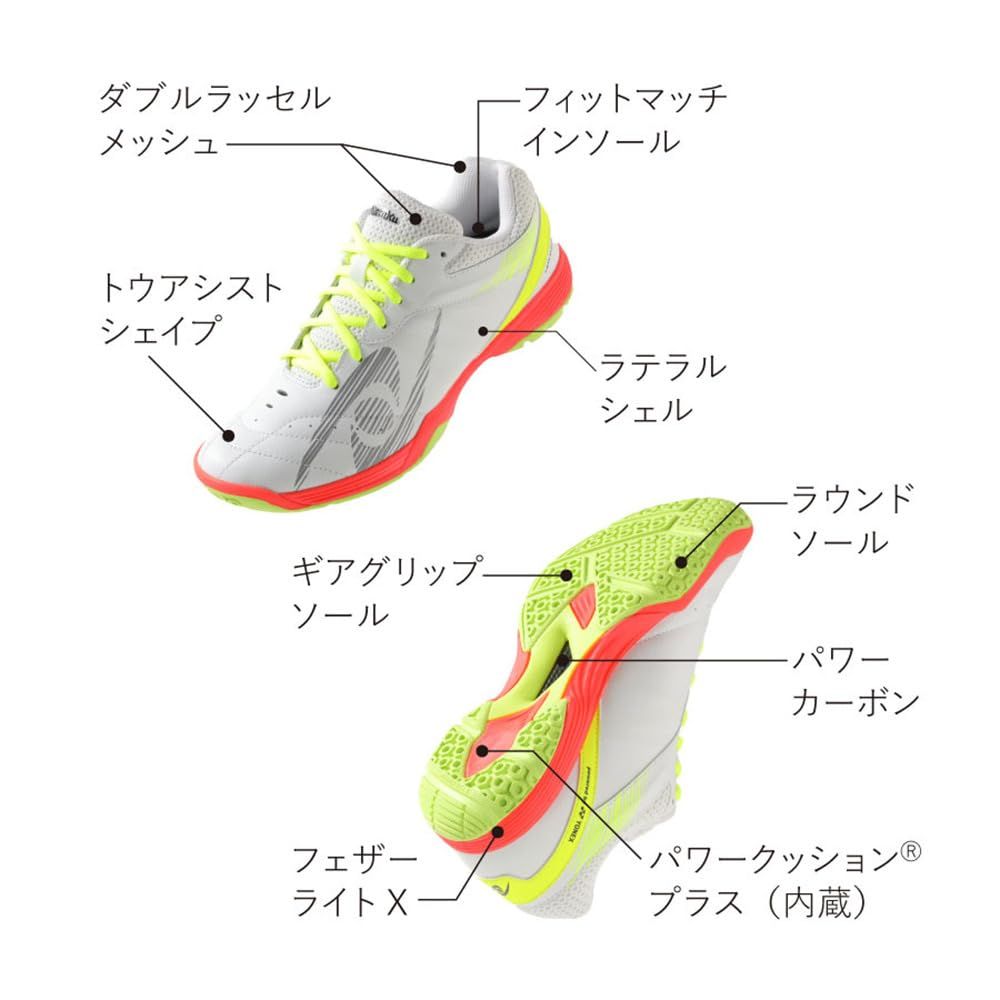 新品 ニッタク(Nittaku) 卓球 シューズ YONEX共同開発 ムービングエース ホワイト(70) 24.0 cm 新品 ニッタク(Nittaku) 卓球 シューズ YONEX共同開発 ムービングエース ホワイト(70) 24.0 cm