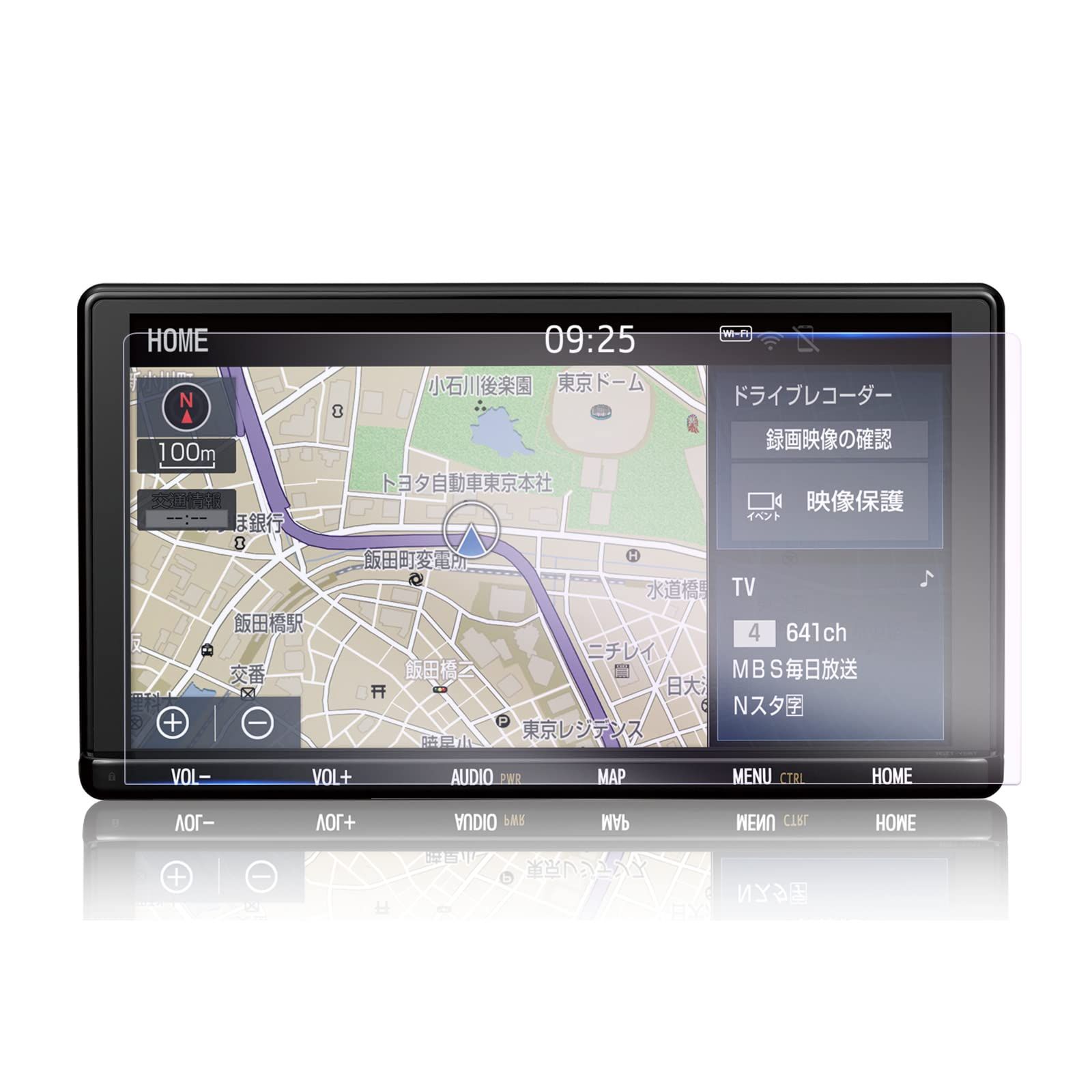 新品 【GAFAT】TOYOTA トヨタ 9インチ NSZT-Y66T NSZT-Y68T T-Connect