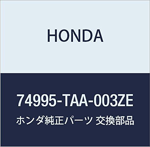 新品 HONDA (ホンダ) 純正部品 キヤツプ R 品番74995-TAA-003ZE