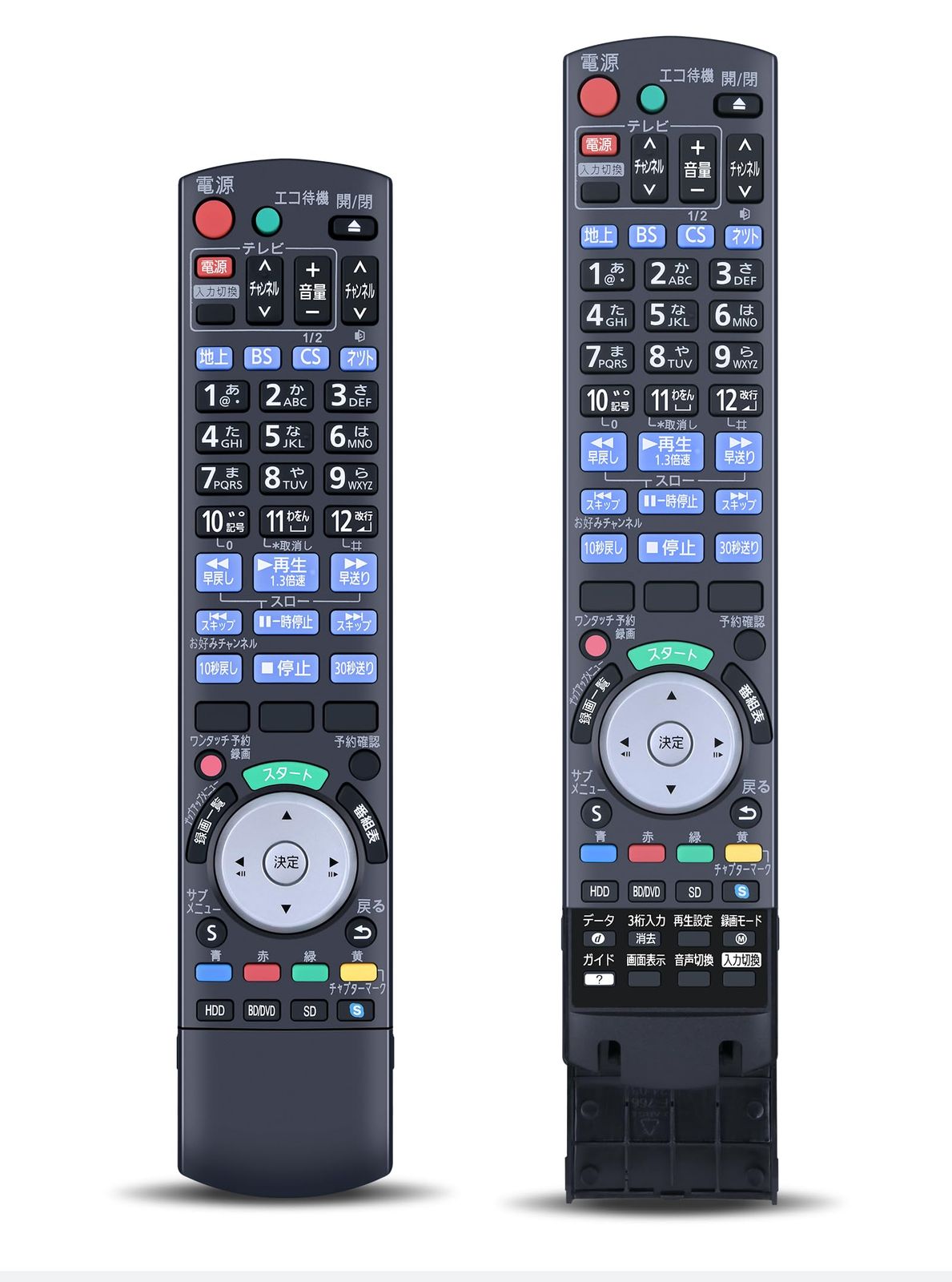 新着商品 ブルーレイレコーダーリモコン N2QBYB000013 for Panasonic