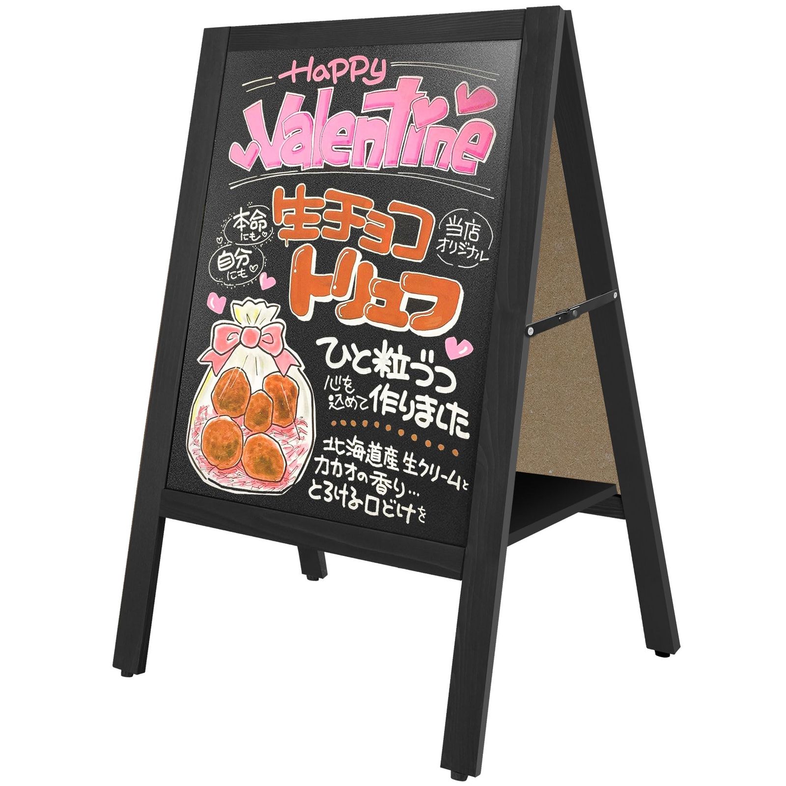 新品 VAIIGO A型看板 両面 ブラックボード スタンド看板 立て看板 黒板