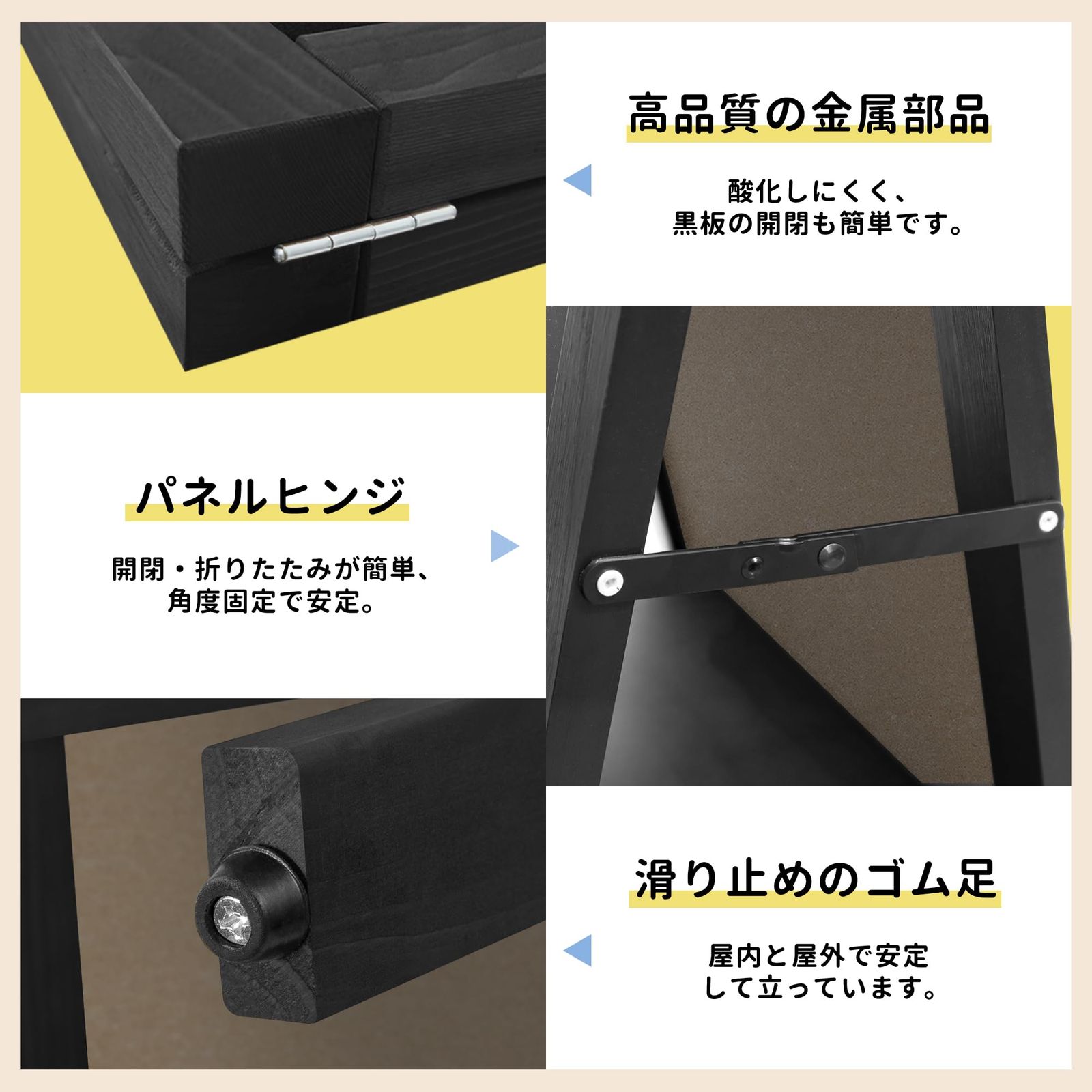 新品 VAIIGO A型看板 両面 ブラックボード スタンド看板 立て看板 黒板