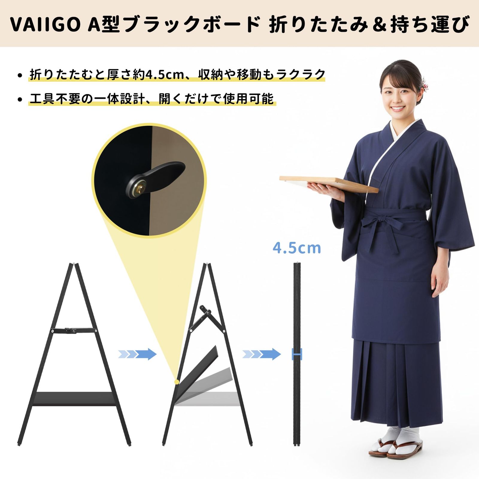 新品 VAIIGO A型看板 両面 ブラックボード スタンド看板 立て看板 黒板