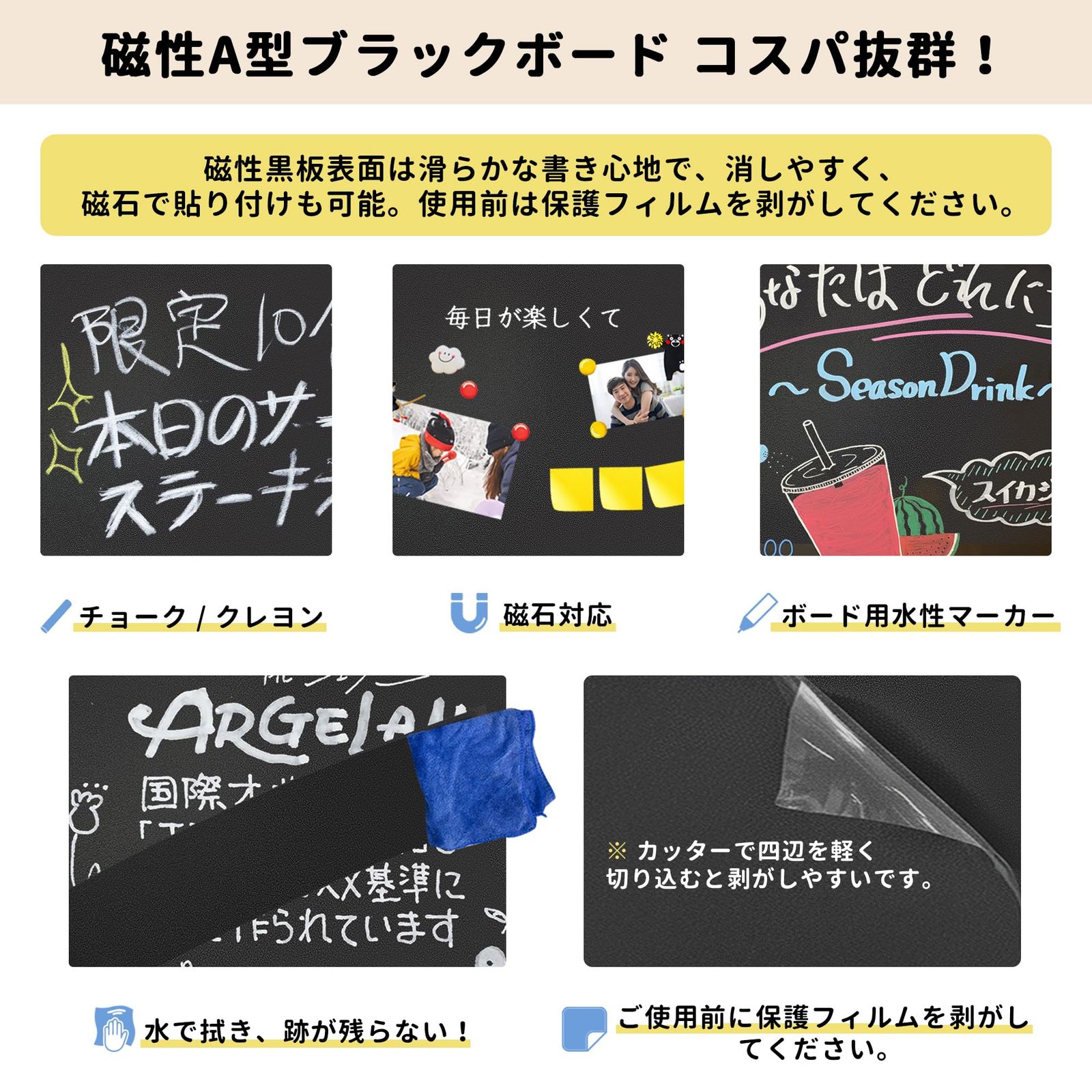 新品 VAIIGO A型看板 両面 ブラックボード スタンド看板 立て看板 黒板