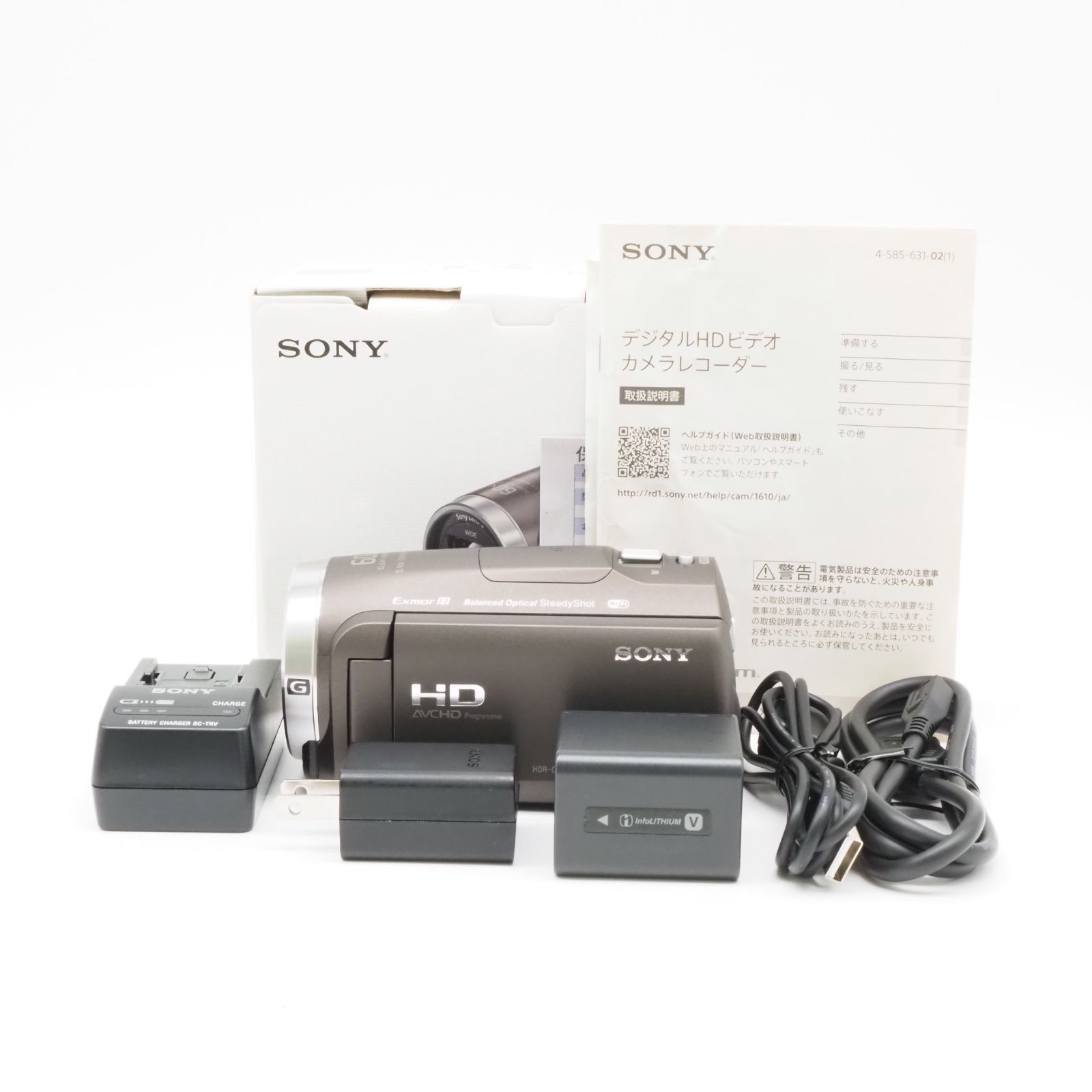 □極上品□ SONY（ソニー） HDR-CX680 ブロンズブラウン ハンディカム