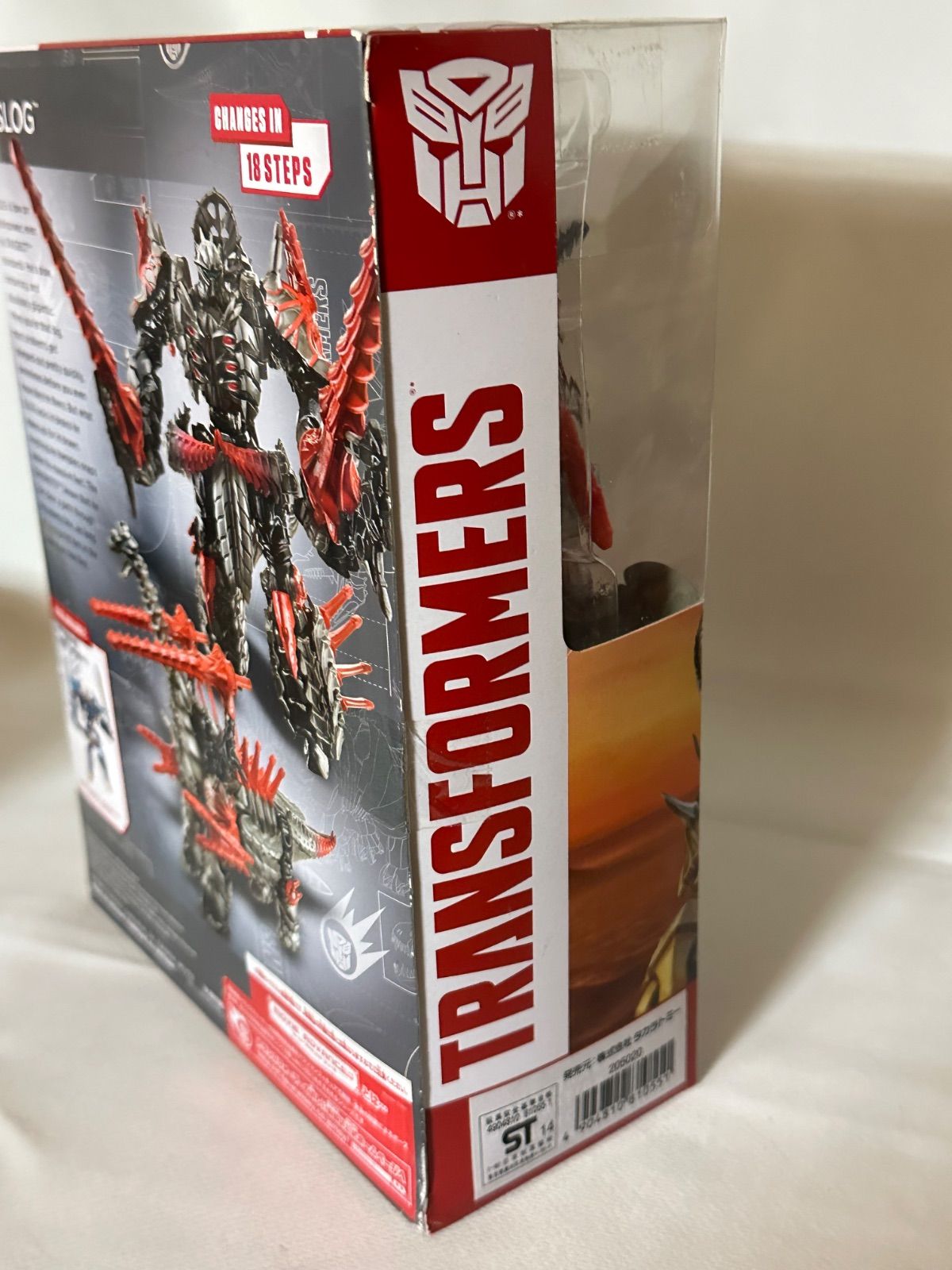 TRANSFORMERS AD29 スロッグトランスフォーマー AD29 SLOG - メルカリ