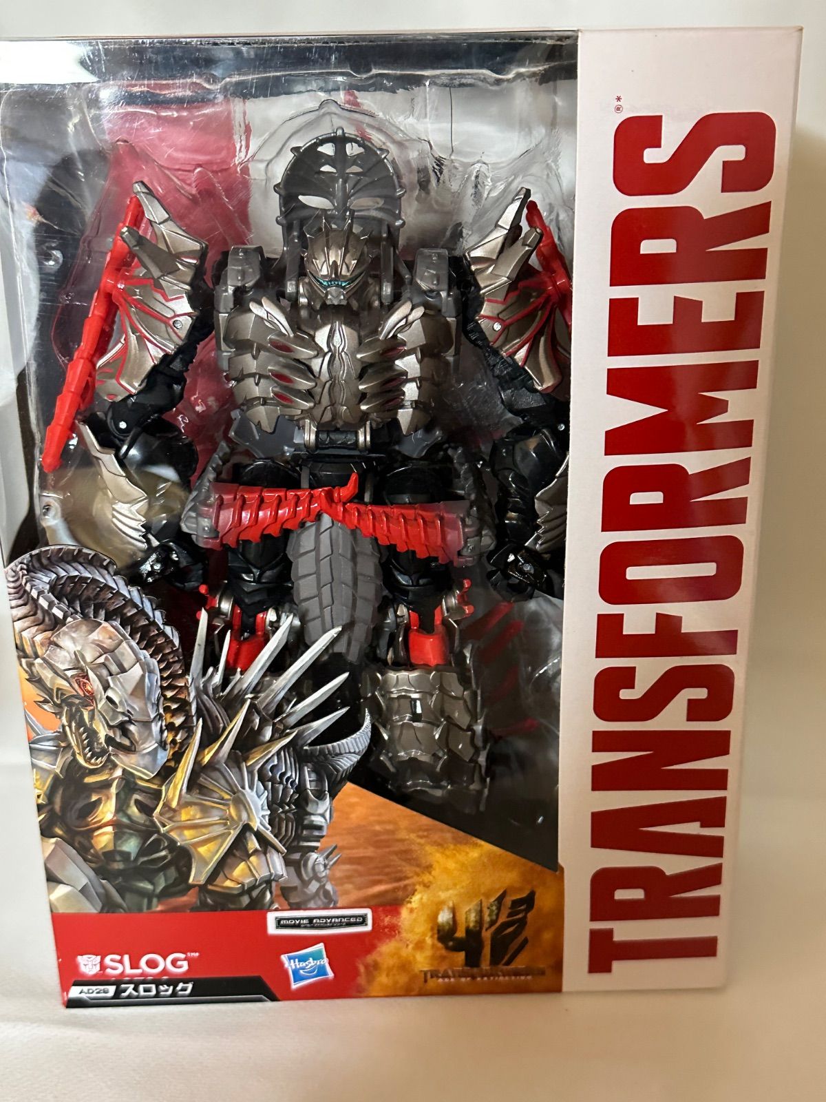 TRANSFORMERS AD29 スロッグトランスフォーマー AD29 SLOG - メルカリ