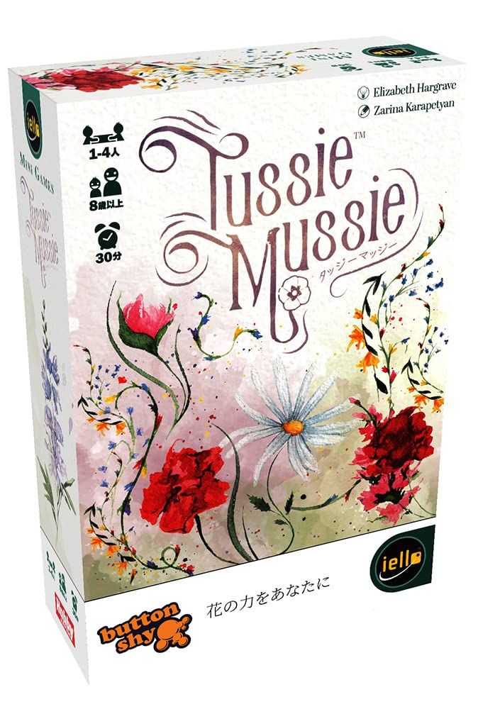 Brand New Hobby Japan Tuggy Mudgee Japanese Edition (for 1-4 people, 30 minutes, for ages 8 and up) board game
