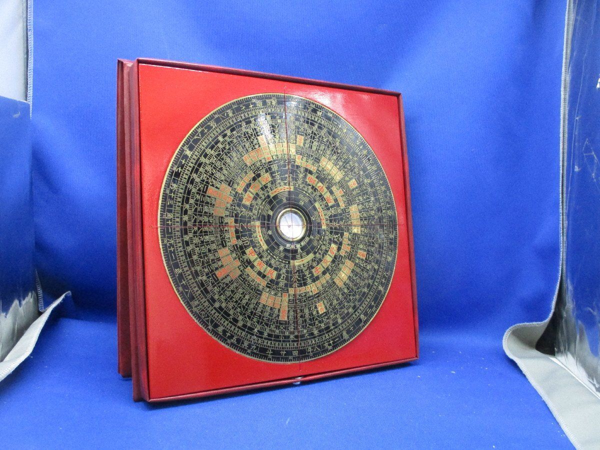 風水 羅盤 【美品・アンティーク】 日星羅庚盤　日星堂精製　水平儀　風水盤 水平器　030512