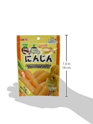 新品 ジェックス にんにんにんじん 10g×6個セット - メルカリ