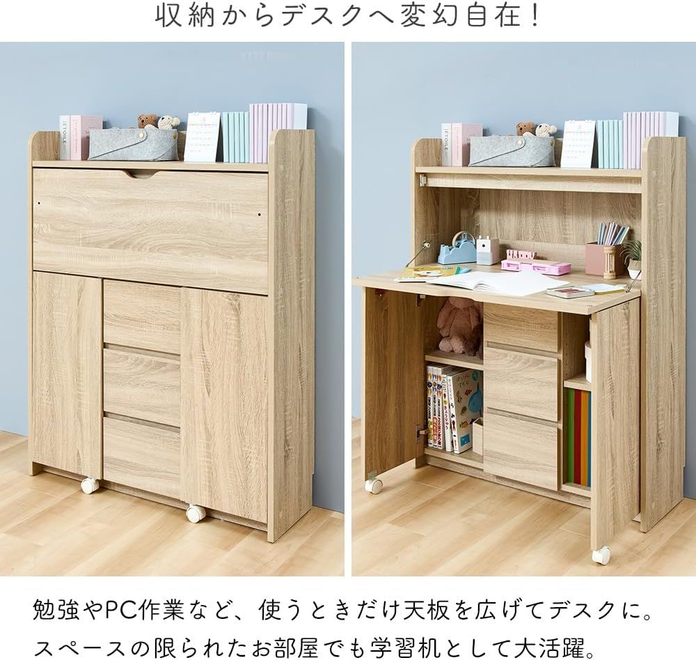【ライティングデスク】ライティングデスク 田コーポレーション DEN 未使用家具 訳あり品 机 デスク アンティーク調:マホガニー 楽天市場】学習机 コンパクト ライティングデスク 幅80センチ 幅80