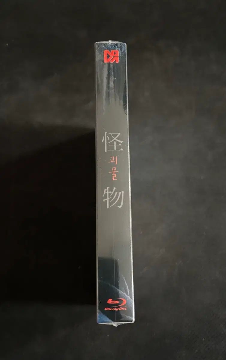麗・怪物・ホテルデルーナ ブルーレイまとめ売り Amazon.co.jp: 韓国ドラマ ホテルデルーナ 全話 Blu-ray : パソコン