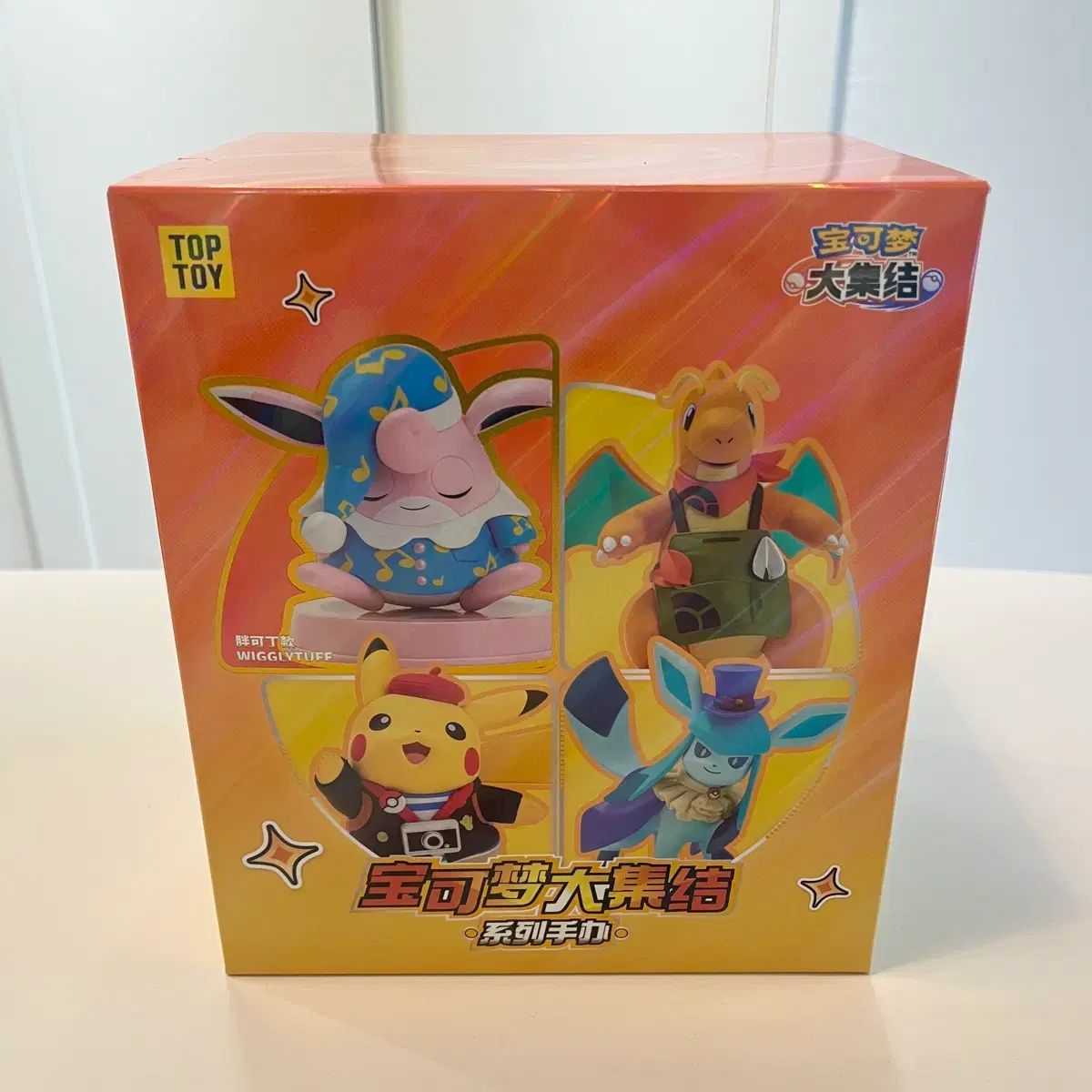 プリンページです。 プリン プクリン ポケモンユナイト ポケモン ピッピ＆プリンたちの歌い