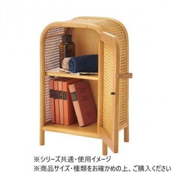 東谷 キャビネット ナチュラル GUY-931NA