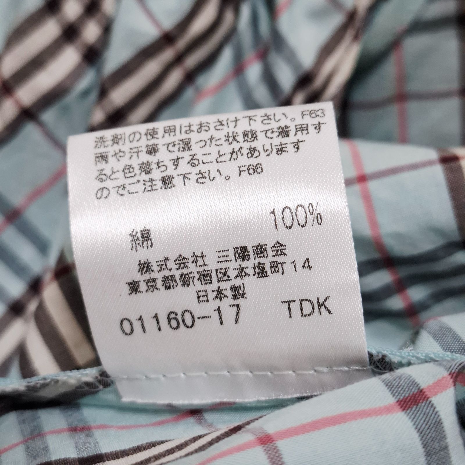 トップス BURBERRY BLUE LABELバーバリーブルーレーベル