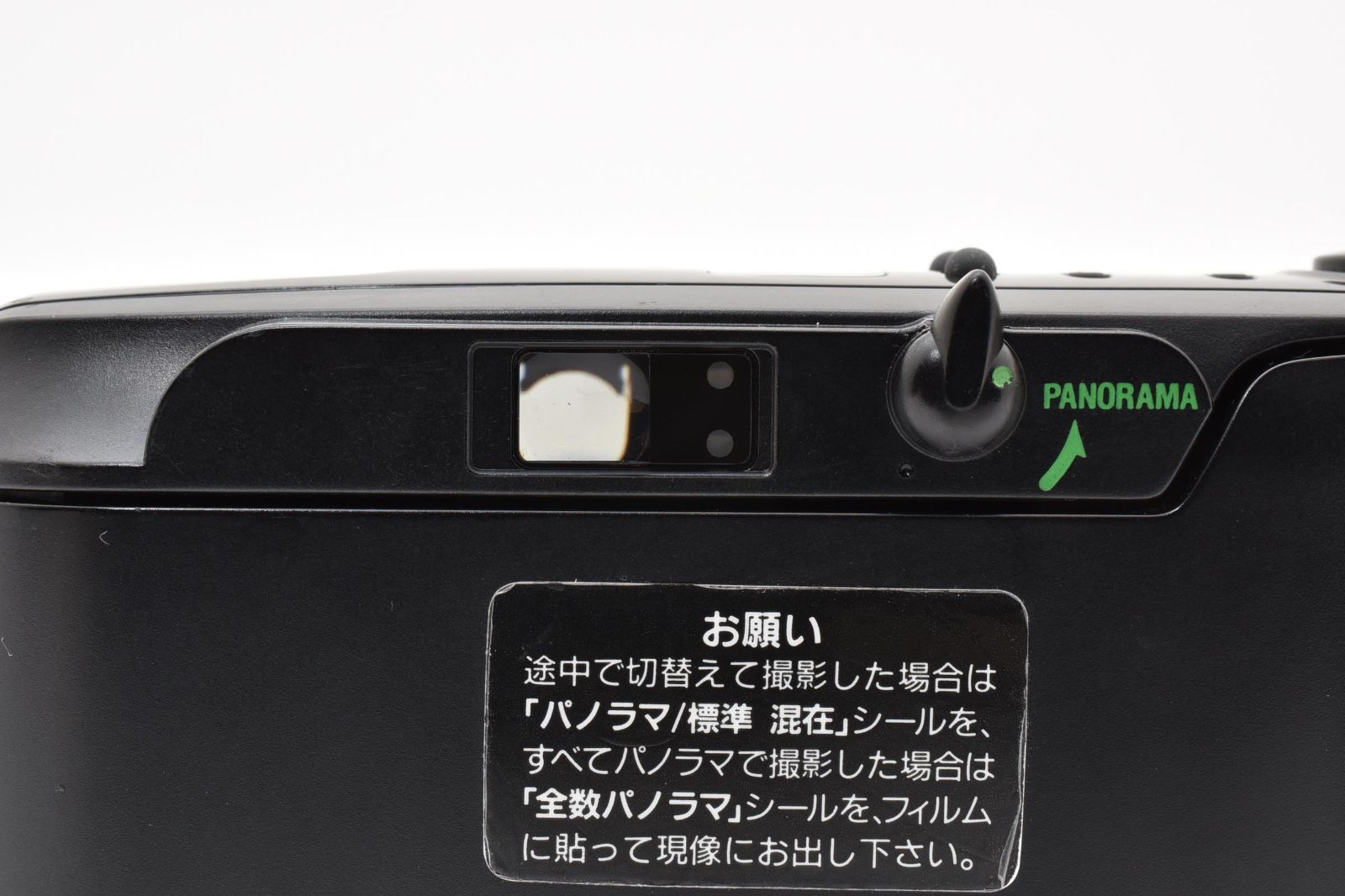 ■ 【美品】オリンパス ミュー パノラマ mju zoom μ 完動品》 オリンパス OLYMPUS μ ZOOM PANORAMA ミュー - メルカリ