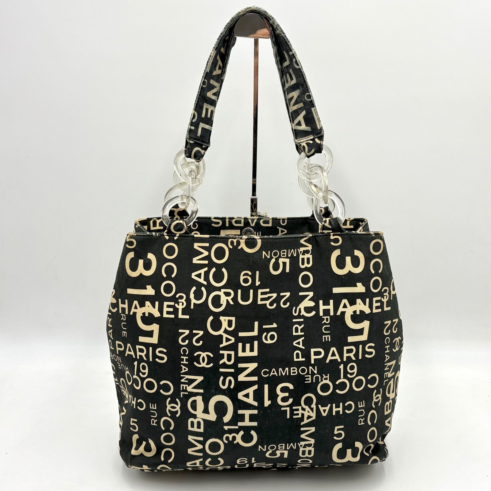 CHANEL シャネル バイシーライン ロゴ トートバッグ ラージトート
