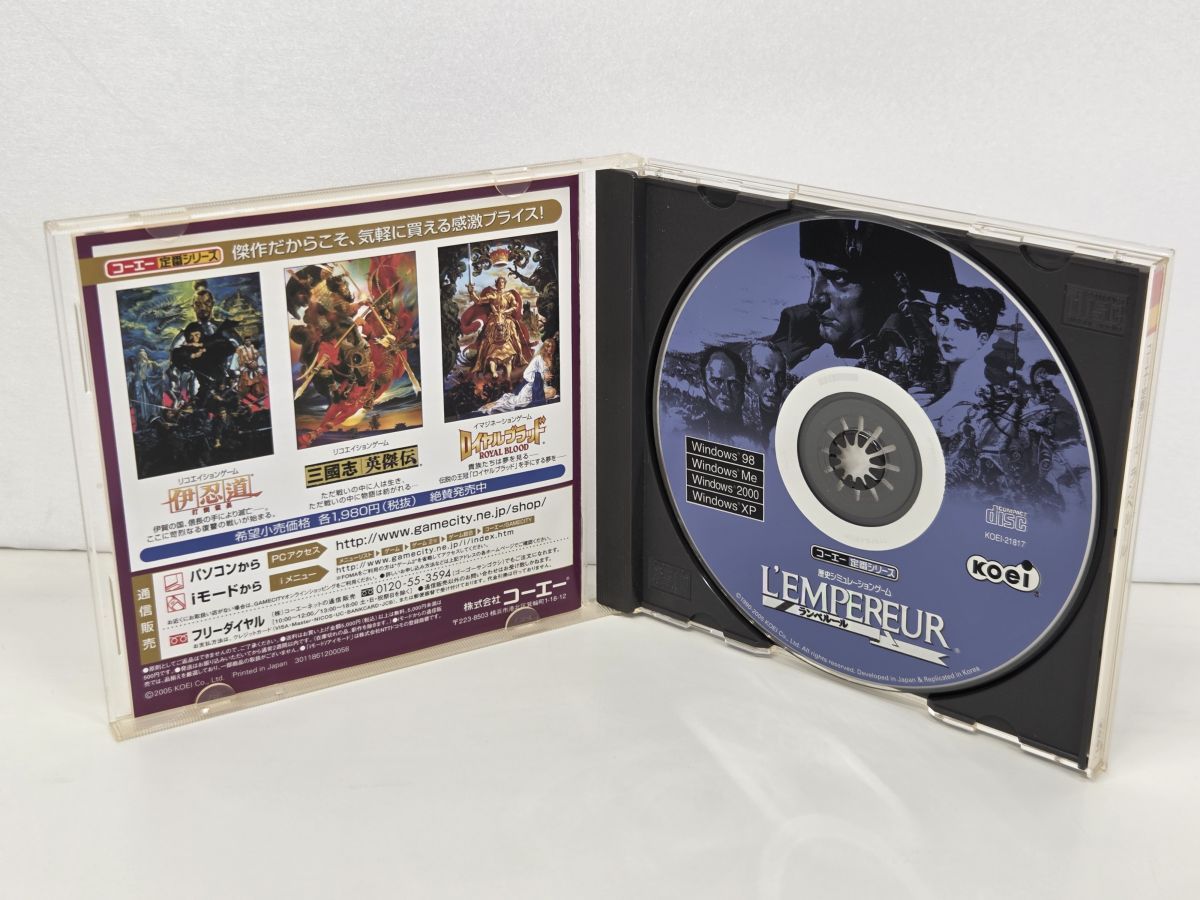 ランペルール コーエー定番 Windows CD-ROM 帯・マニュアル付 - メルカリ