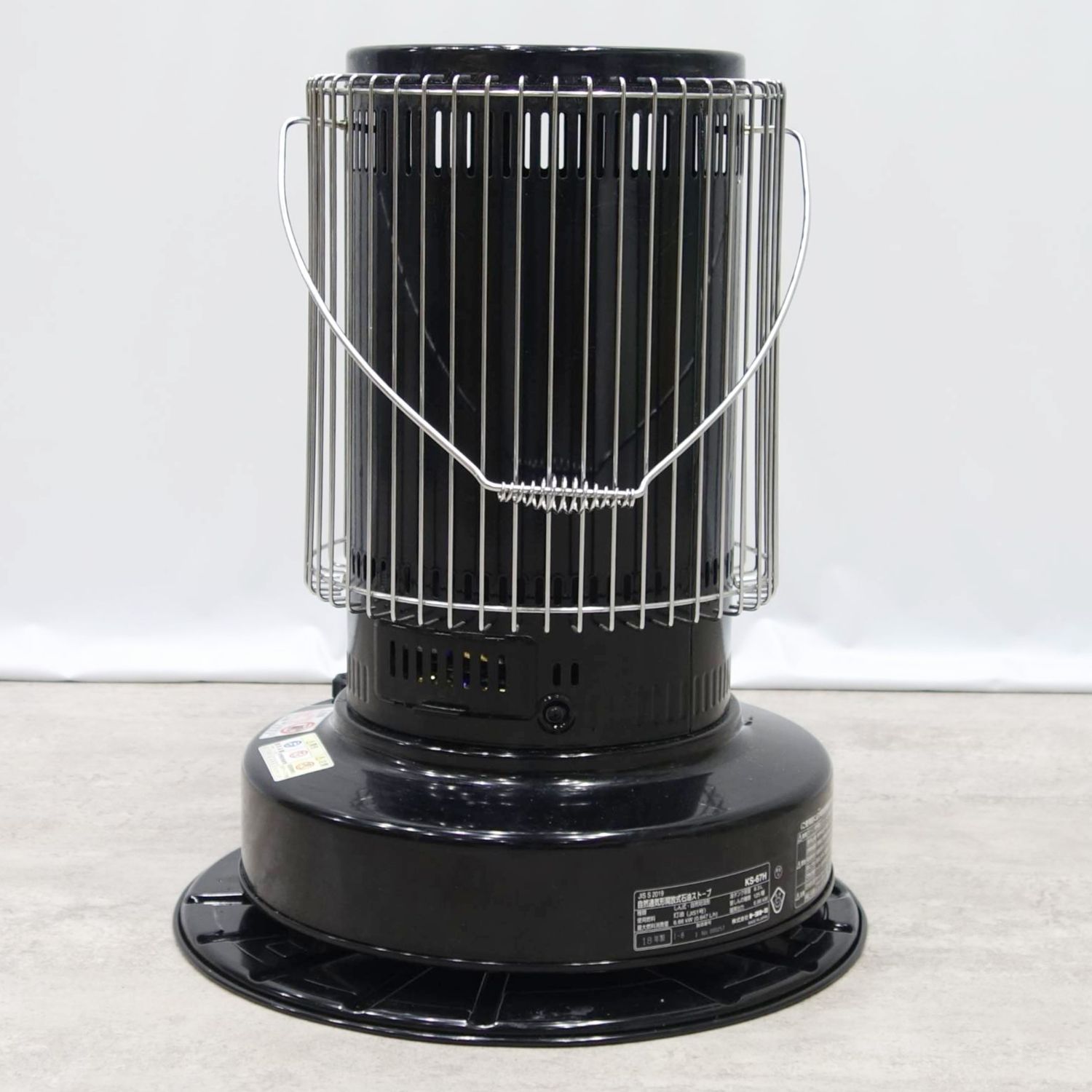 トヨトミ TOYOTOMI 石油ストーブ KS-67H ブラック 暖房器具 キャ