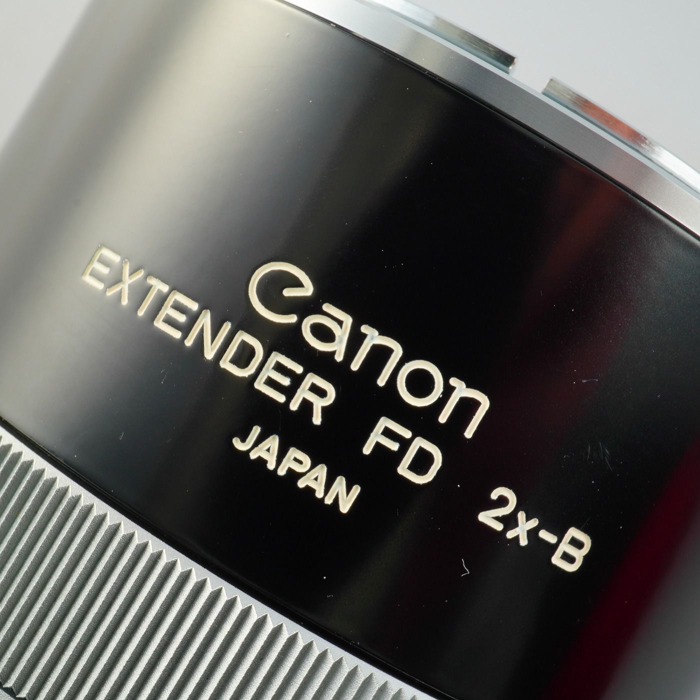 【中古】Canon キヤノン EXTENDER FD 2x-B キヤノン（Canon） 【中古】Canon EXTENDER FD 2x-B : 中古カメラの