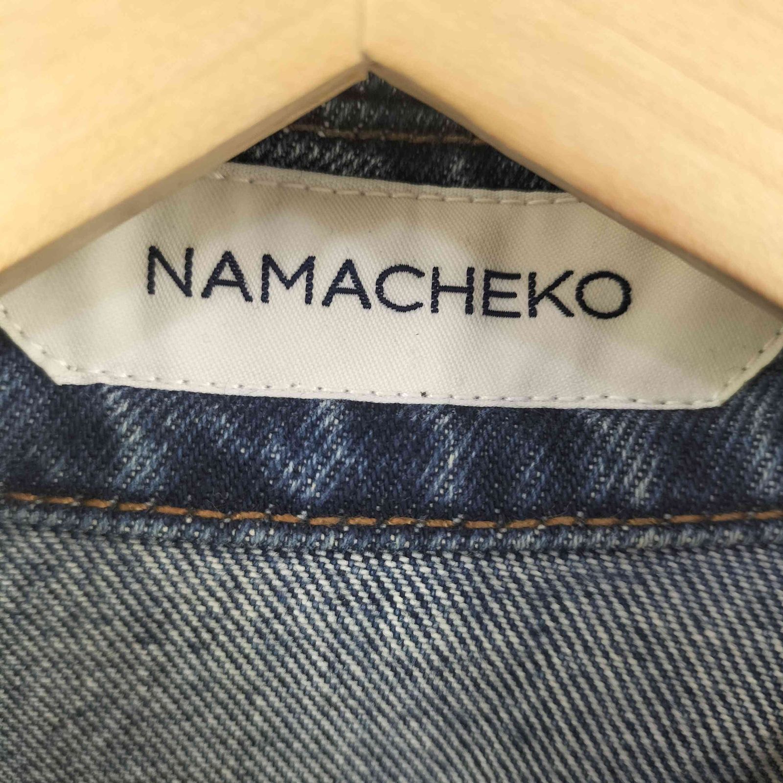 ナマチェコ NAMACHEKO MANNI DENIM JACKET メンズ XS - メルカリ