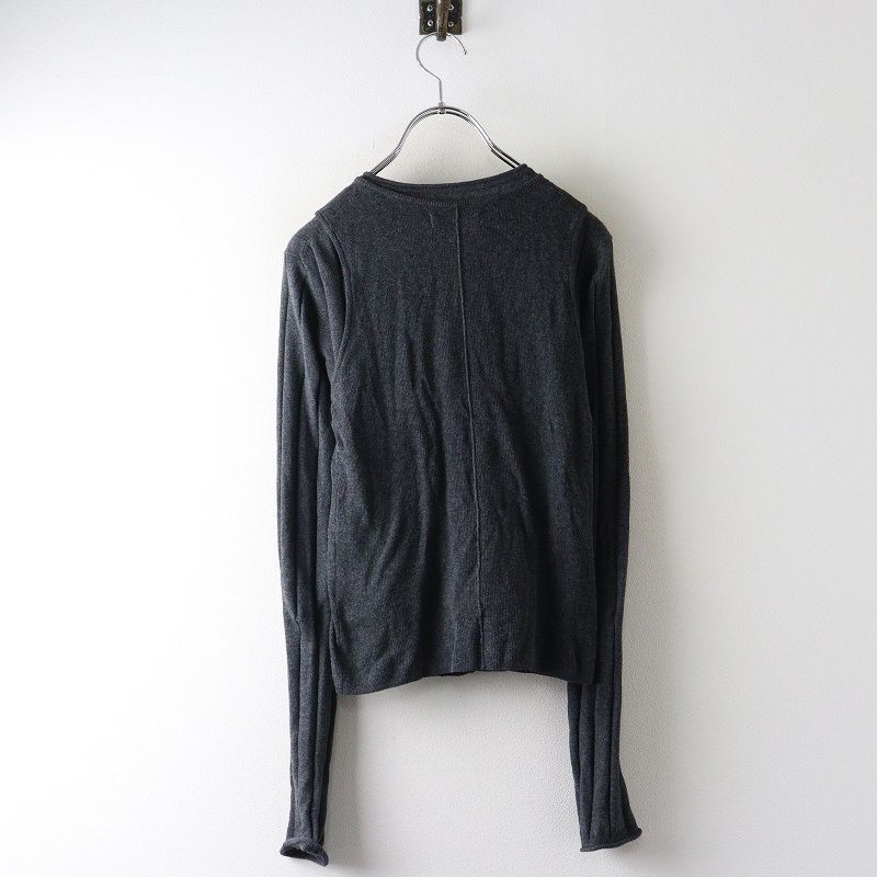 アンヌーク anuke Cotton Layered Cardigan コットンレイヤードカーディガン F グレー┃ニット トップス ツインニット【2400014920208】 ànuke - コットン レイヤードカーディガン (チャコールグレー) Cotton
